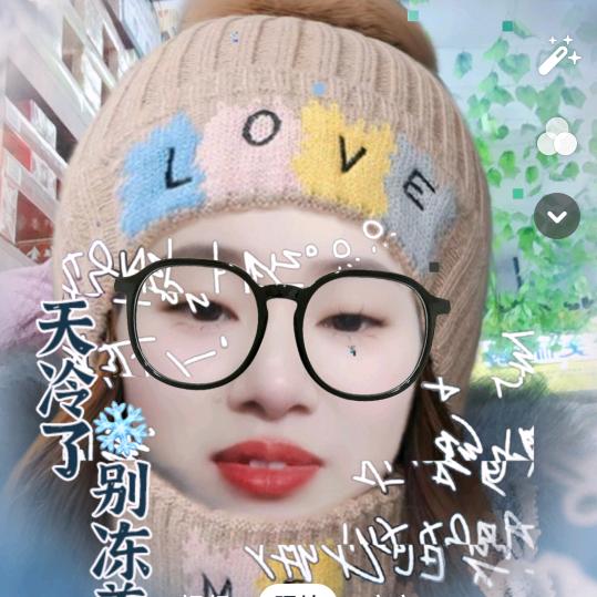 带✪刺✪黑玫瑰🌹🌹🌹