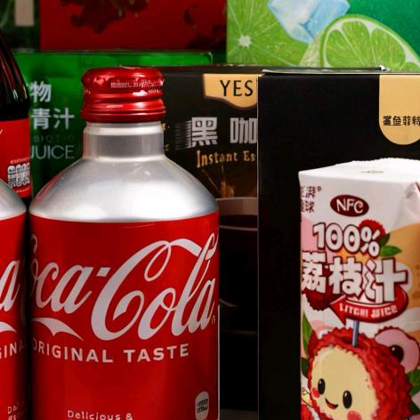 咖啡➕坚果➕零食