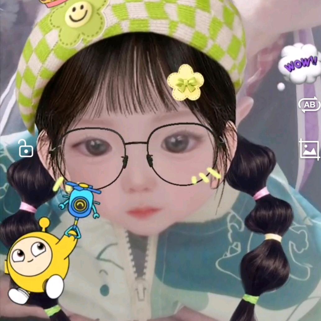 琴