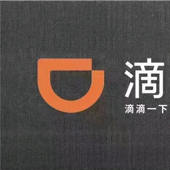 DD服务分➕分正
