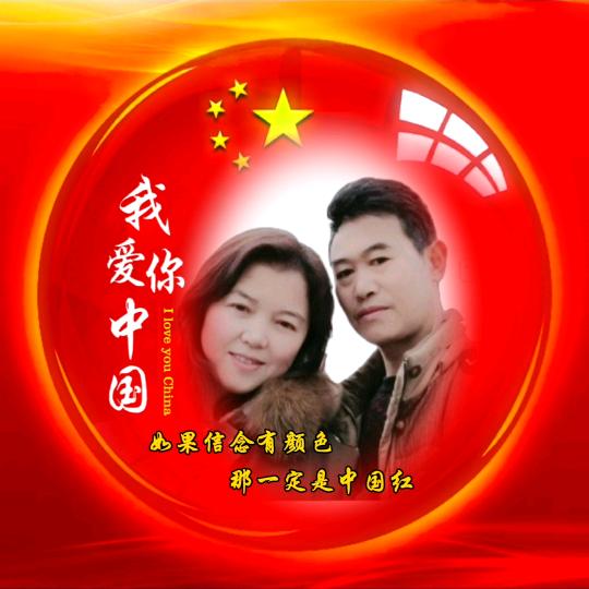 贵州🇨🇳王庆国🇨🇳拆迁经历生活号