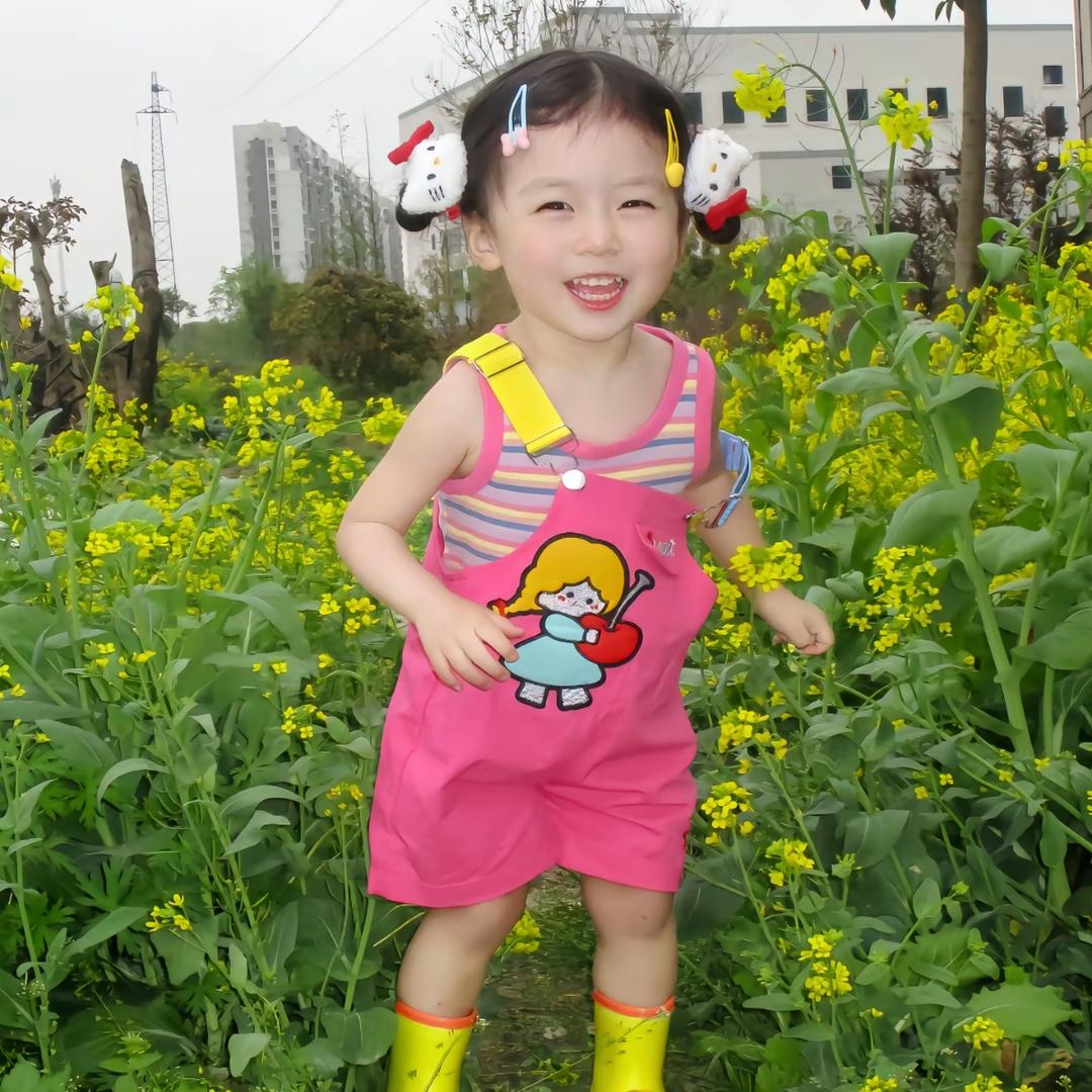 万事顺顺平安喜乐财源滚滚