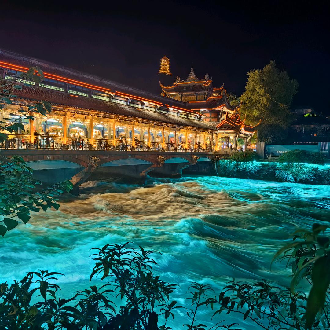 名                            字