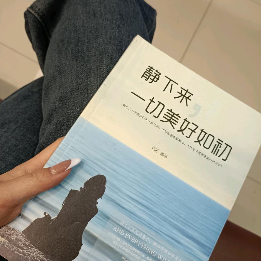 ......局中人