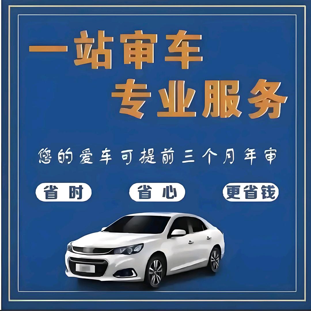 不发脾气只发财🇨🇳