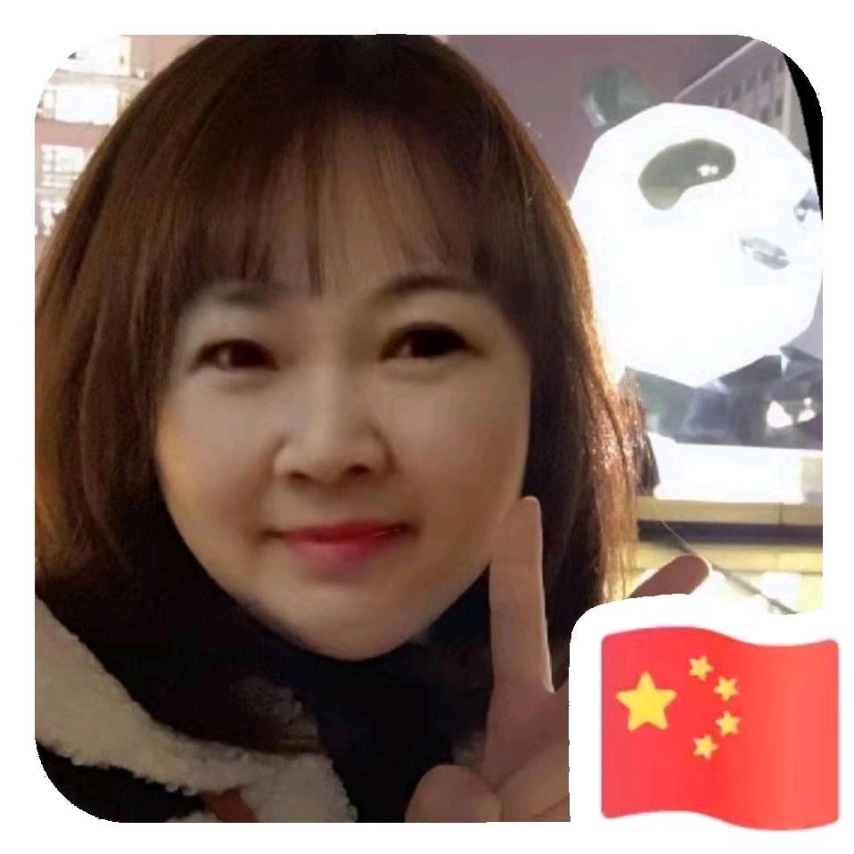 婉萍