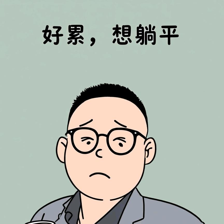 逆风崖柏