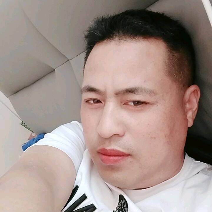 成宏