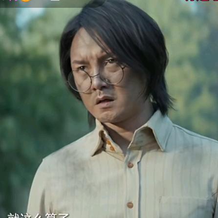 老友日记|吾是吾