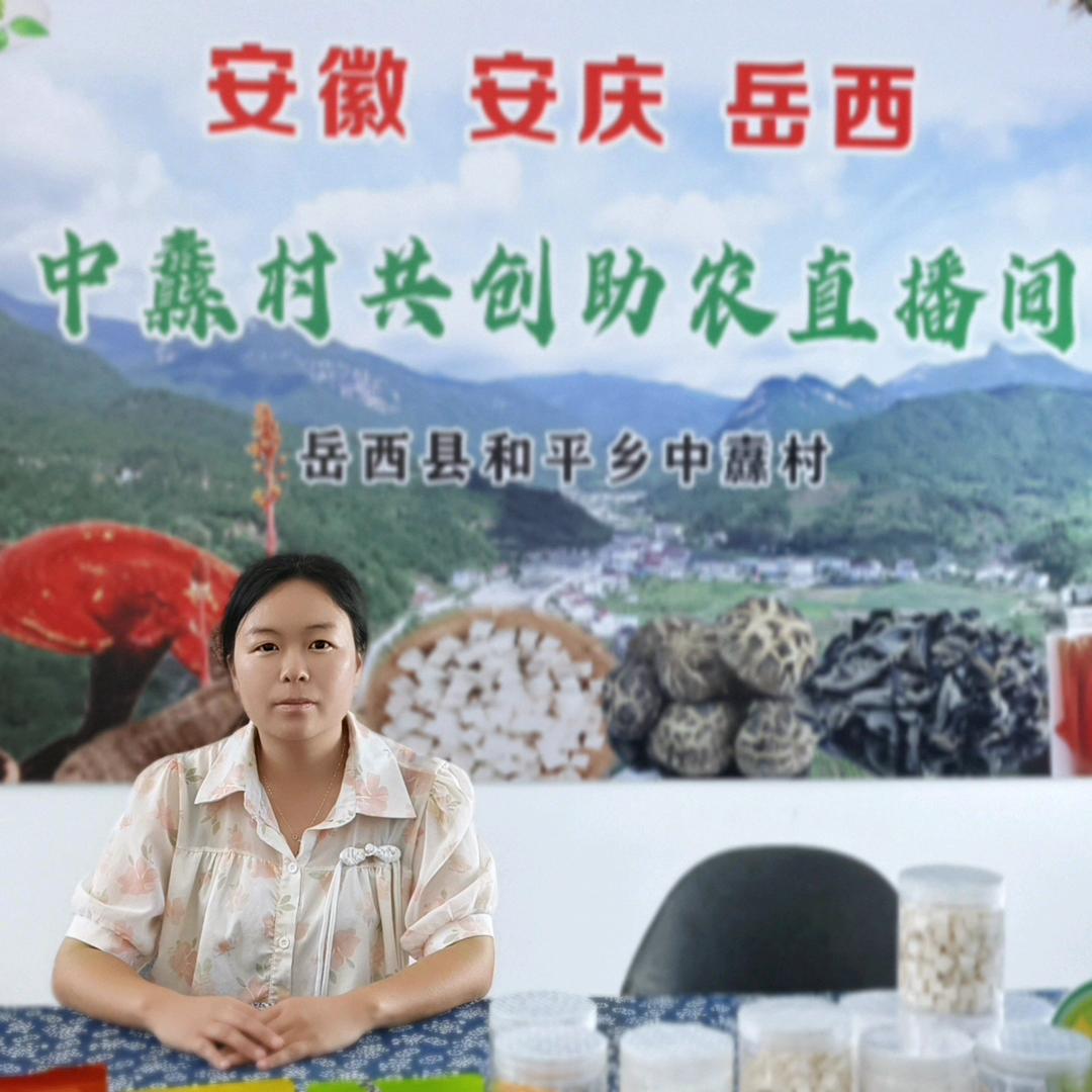 中纛姊妹花（汪玲）
