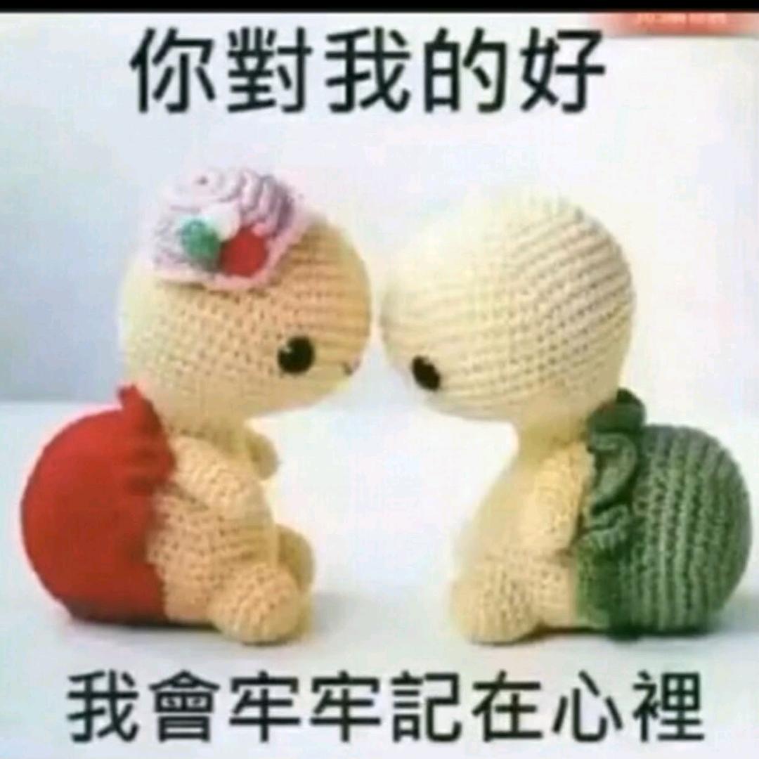 做自己就好