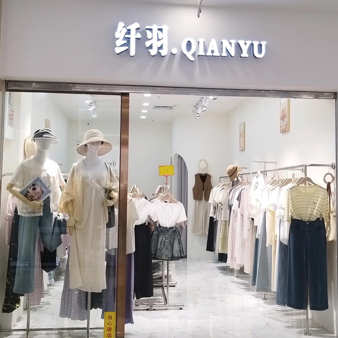 李小姐