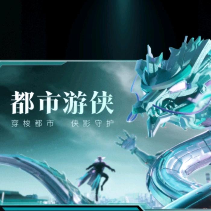 熙熙小跟班