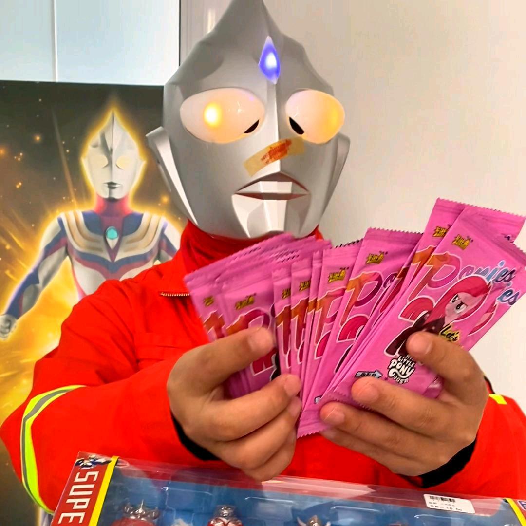 奥特曼好物馆