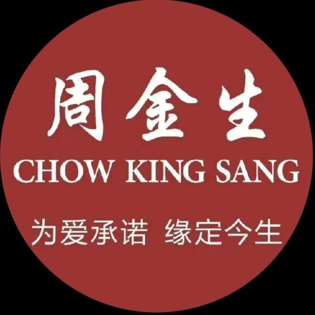婧婧工作号