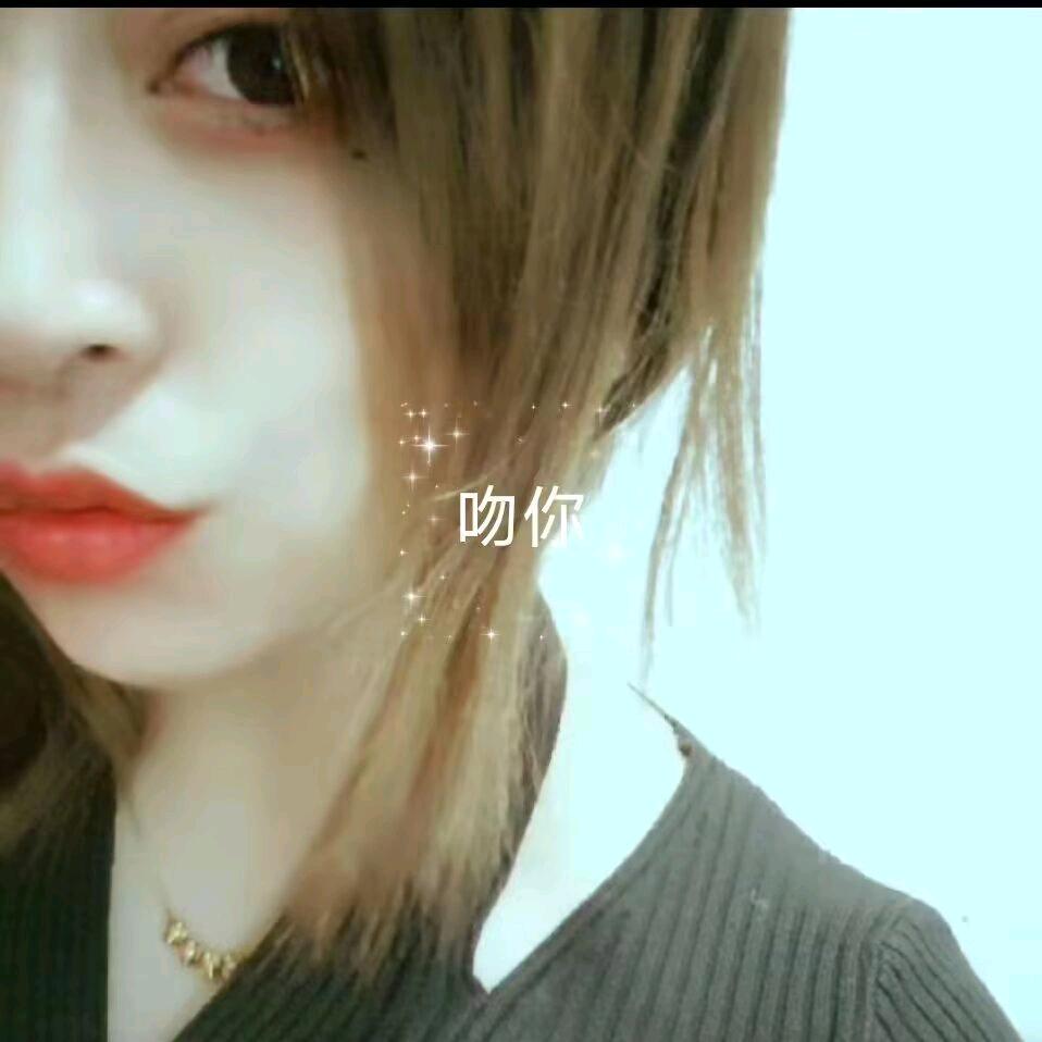 @小芳