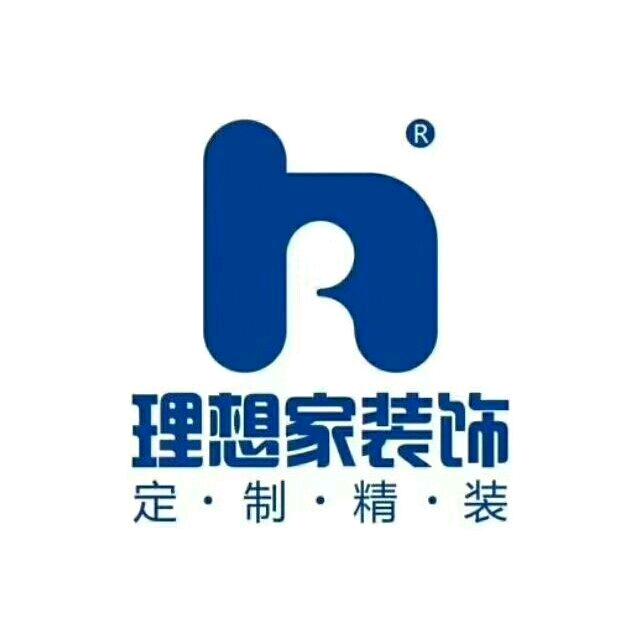 焦作理想家装饰