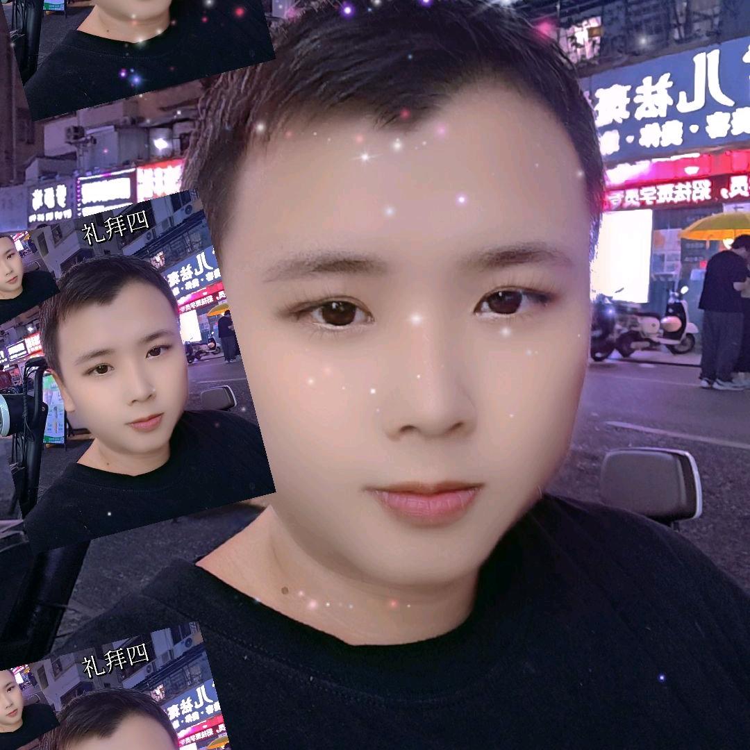 橙子的味道（开心果）