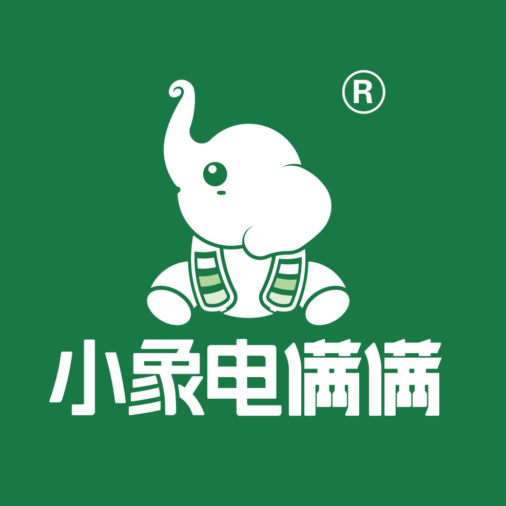 小象电满满新能源增程换电