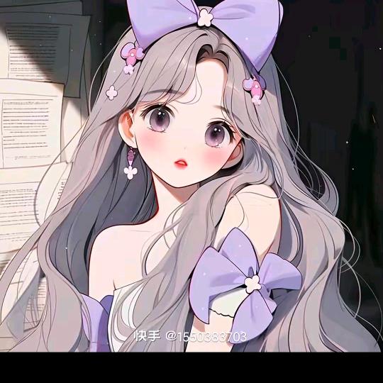 爱你一辈子，