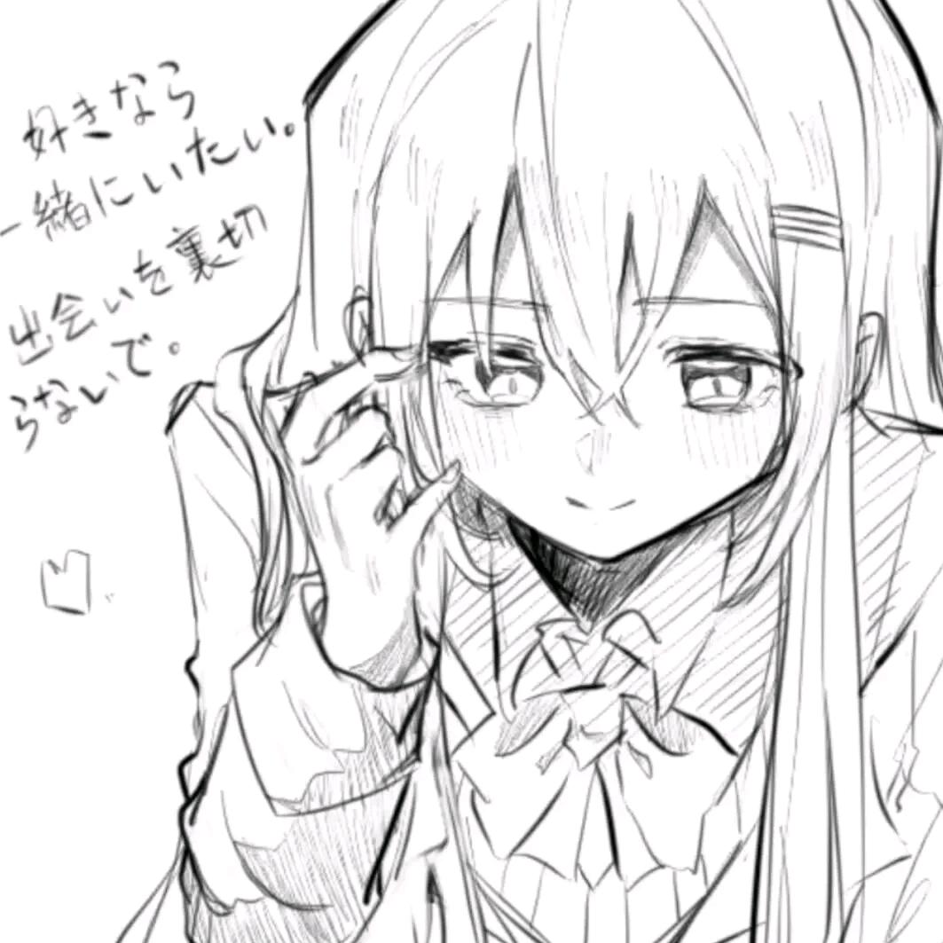 雫