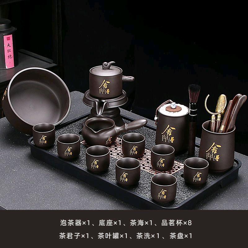 祥顷凡森绿陶瓷专卖店