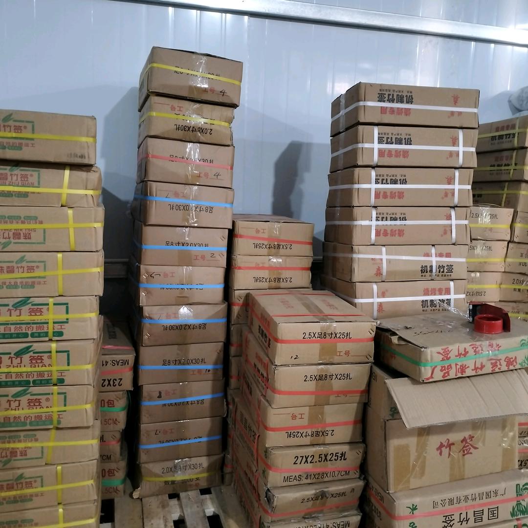 一个盟友餐饮配送