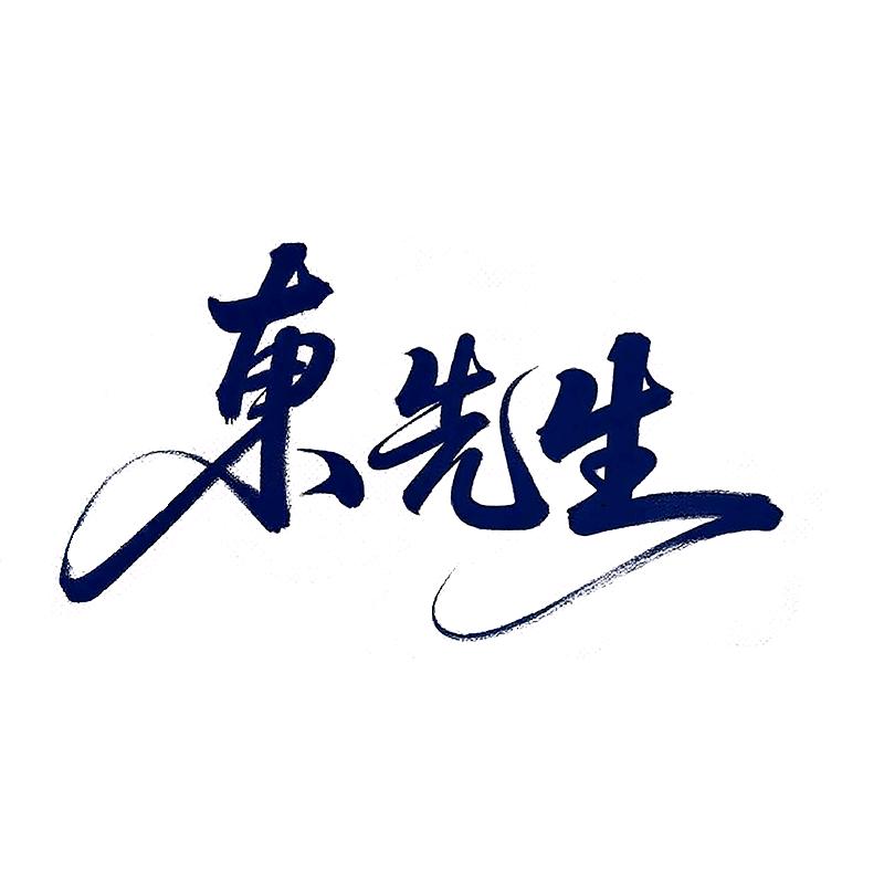 美缝工具源头厂家