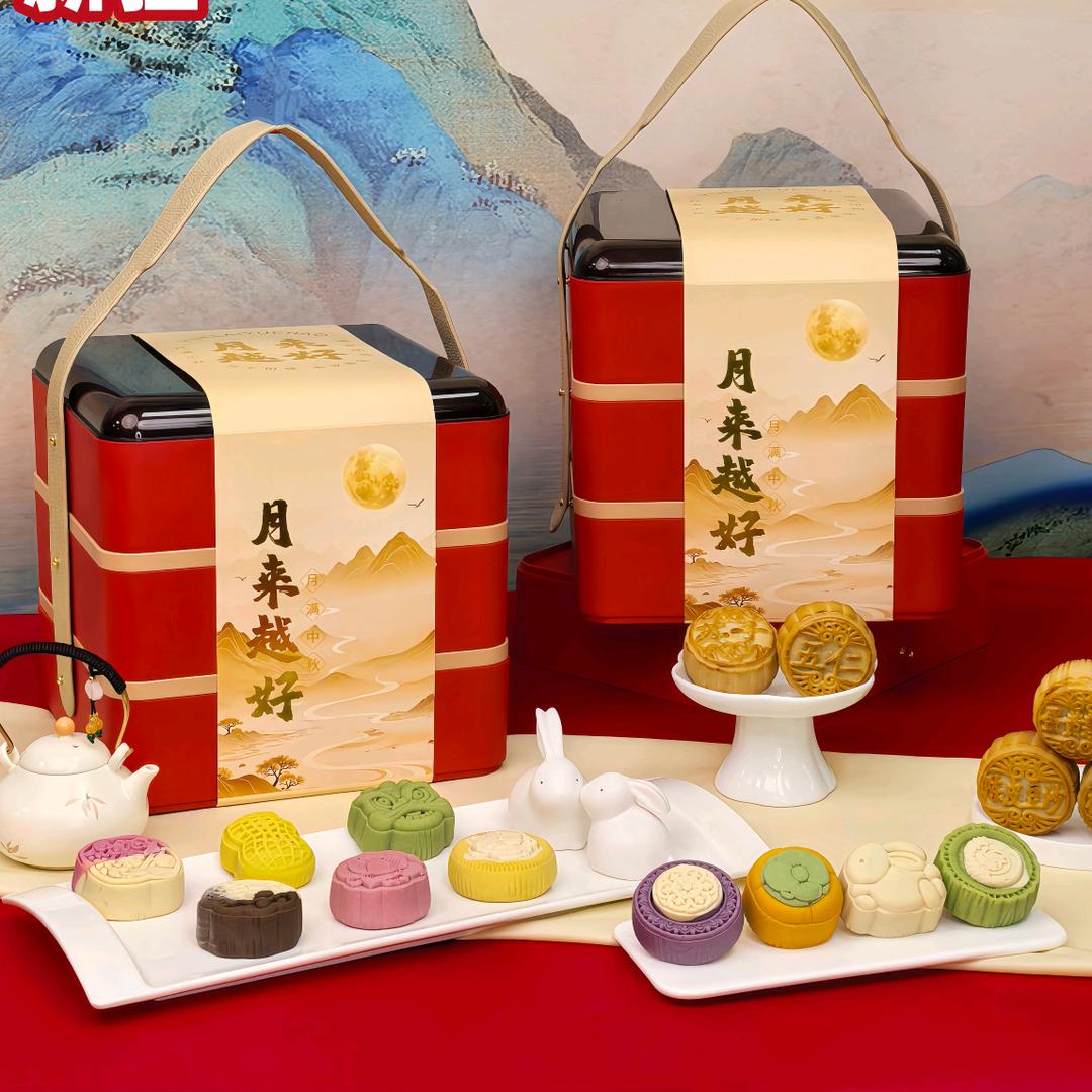 新疆月饼礼盒