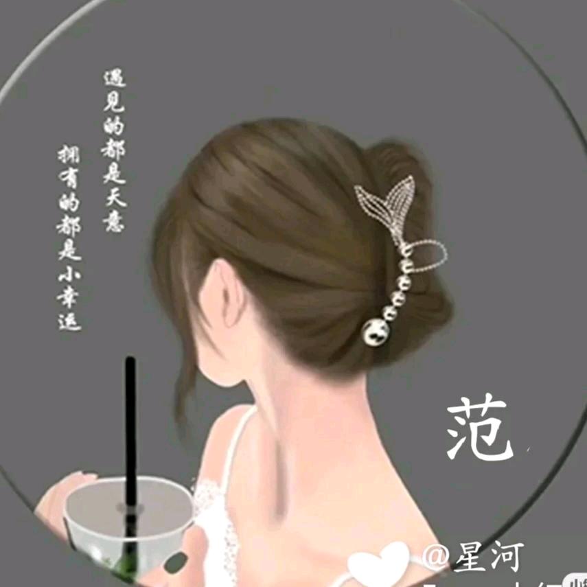 雨后彩虹🌹🌹