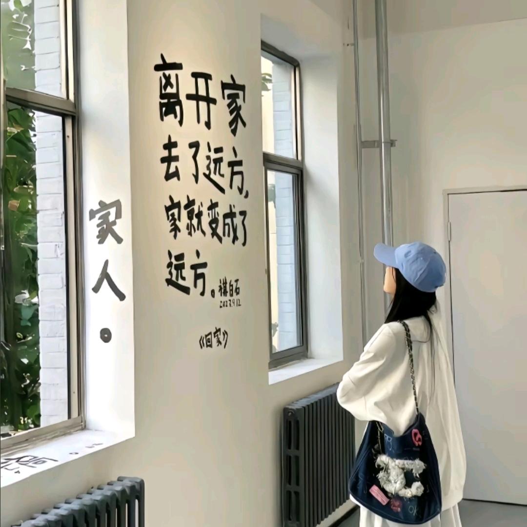 发亿.小财❁头像