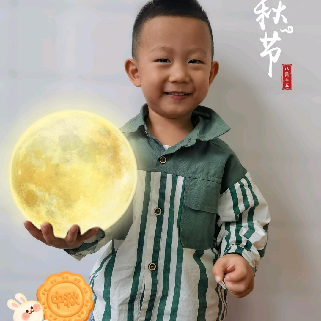 布丁