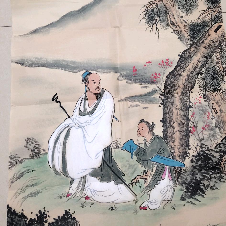 佛魔