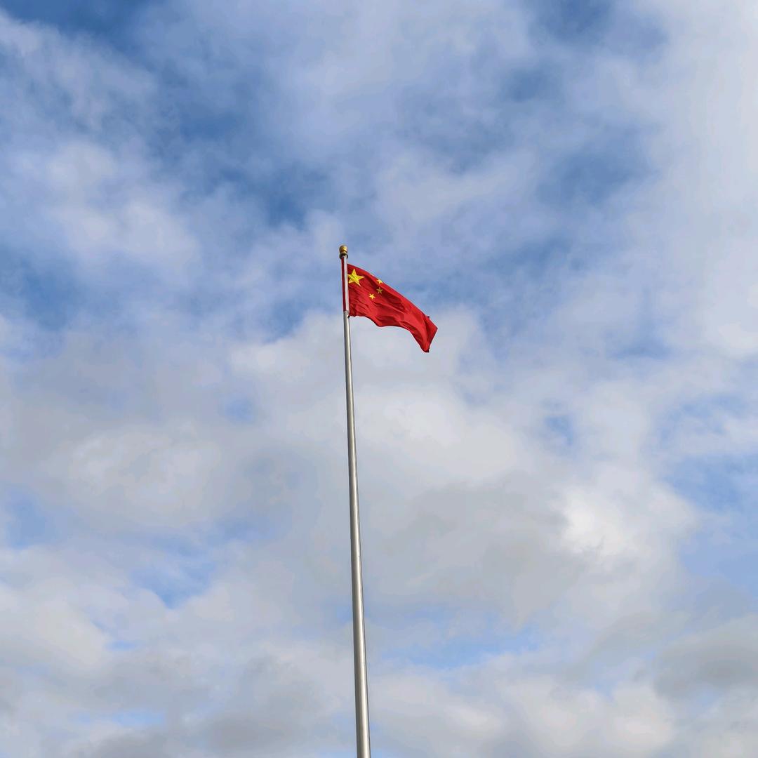 周九见