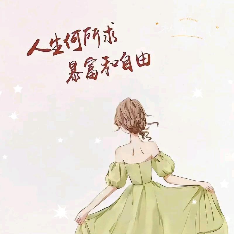 ᝰꫛꫀꪝ小月☾⋆꯭᭄