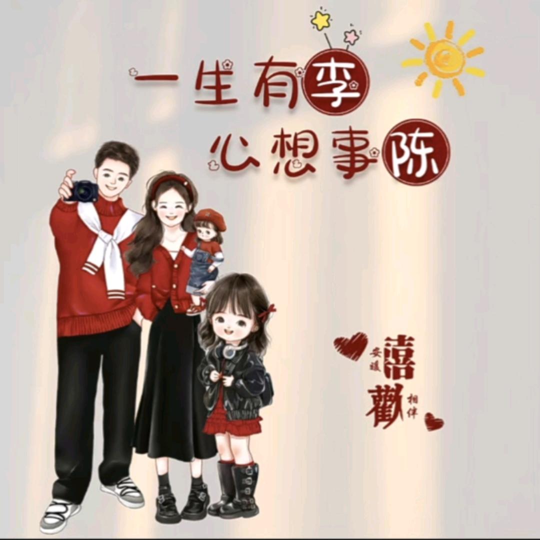 芬芬海鲜行
