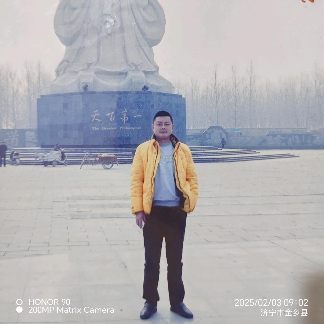 李二爷
