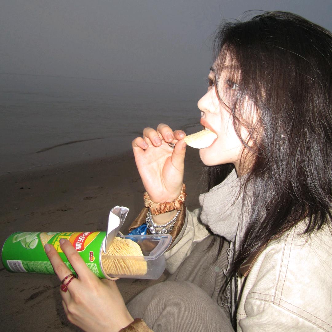 me是大王.