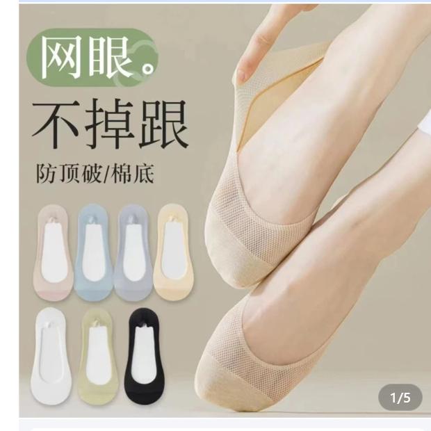 尊柔创意饰品坊