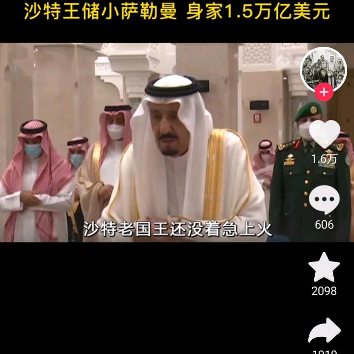 小果树