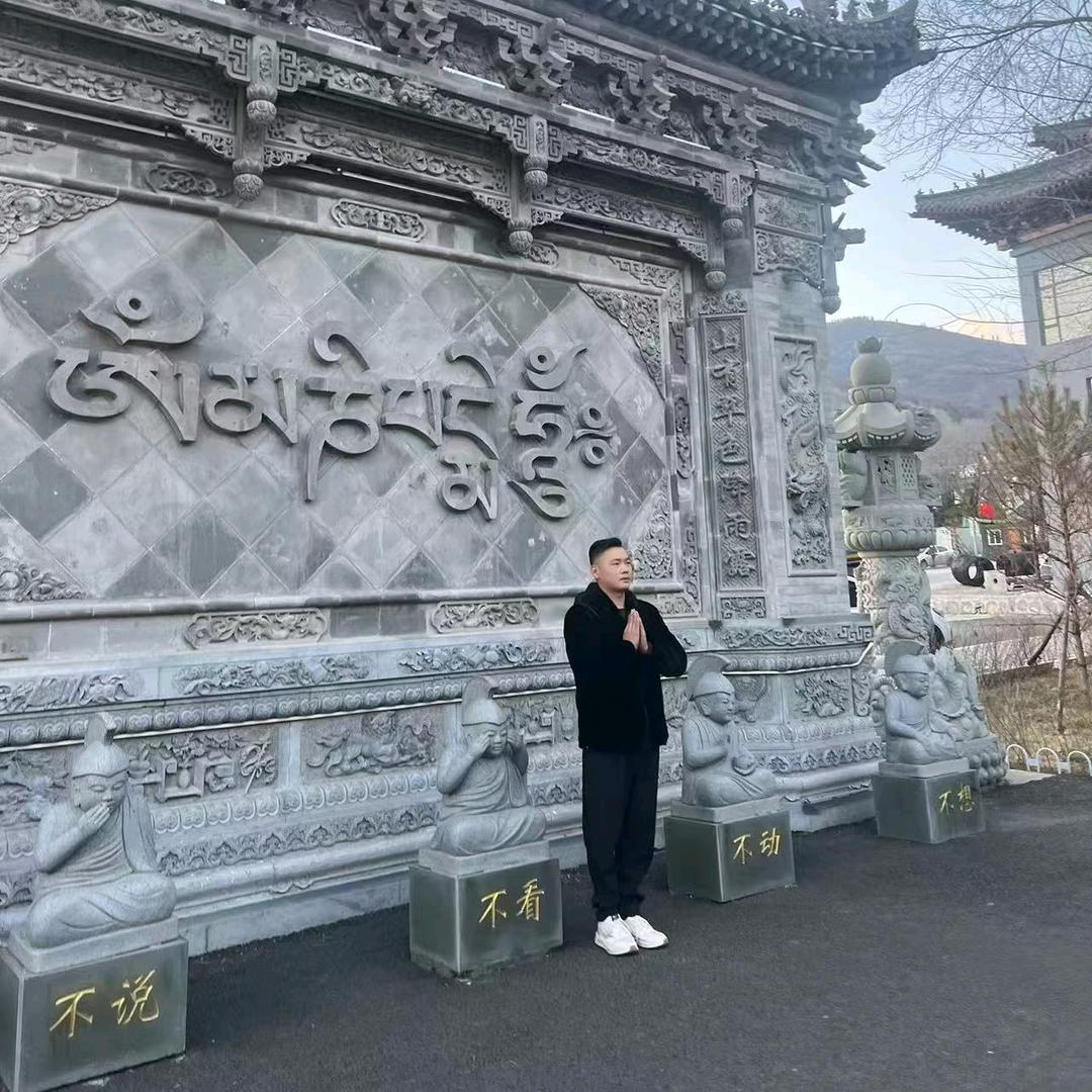 爱的力量