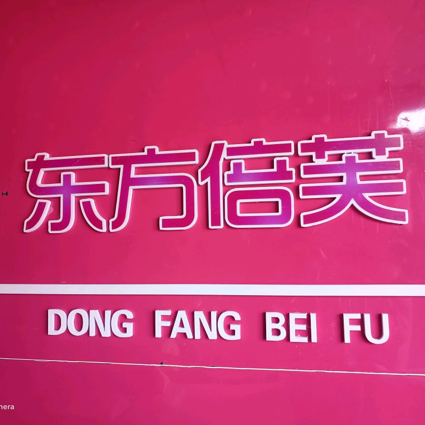 缘份٩( 'ω' )و ♥