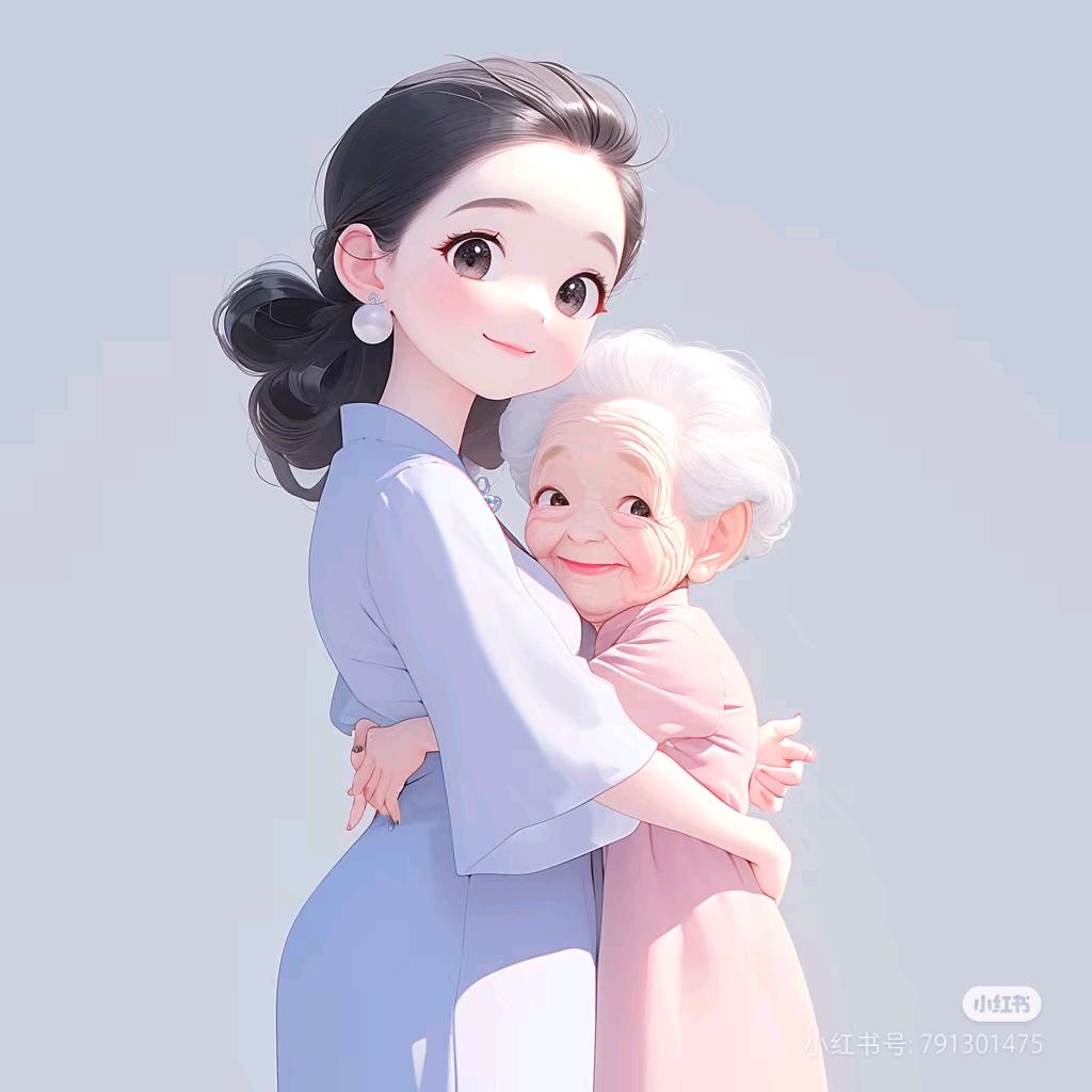 婆婆也是妈