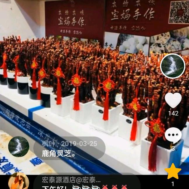 开心快乐每一天