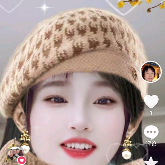 纳爱斯本地生活推荐官（重庆阳光）