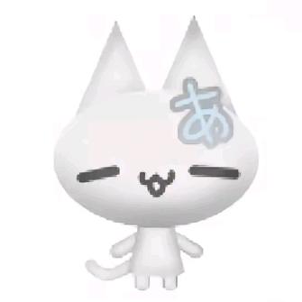 咩咩
