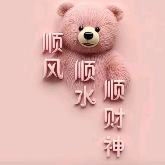 咖f不加糖.
