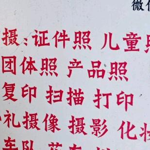 一天吃饱