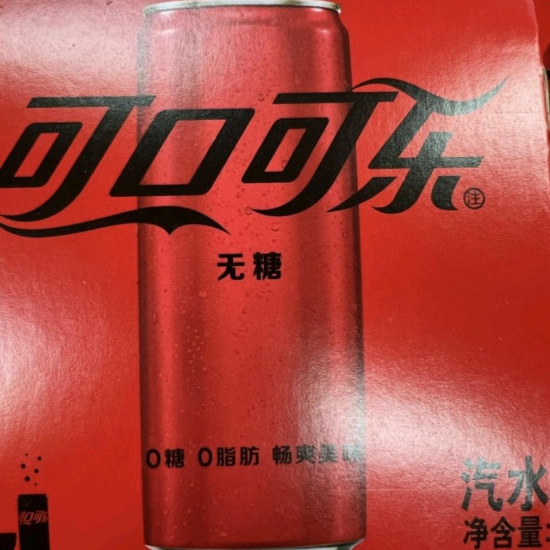 W ū 亻圭亻圭🍥