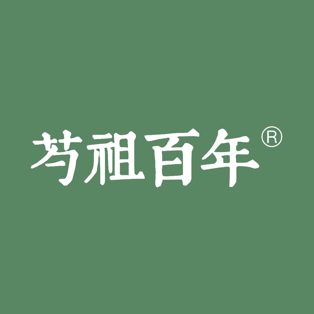 芍祖百年养生花茶